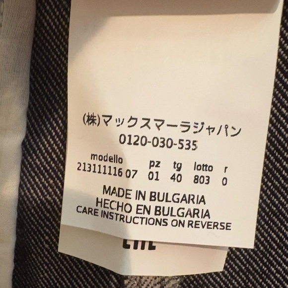 MaxMara SportMax Gray/Black Stretch Linen/Cotton Bermuda Capri Shorts - Picture 10 of 11